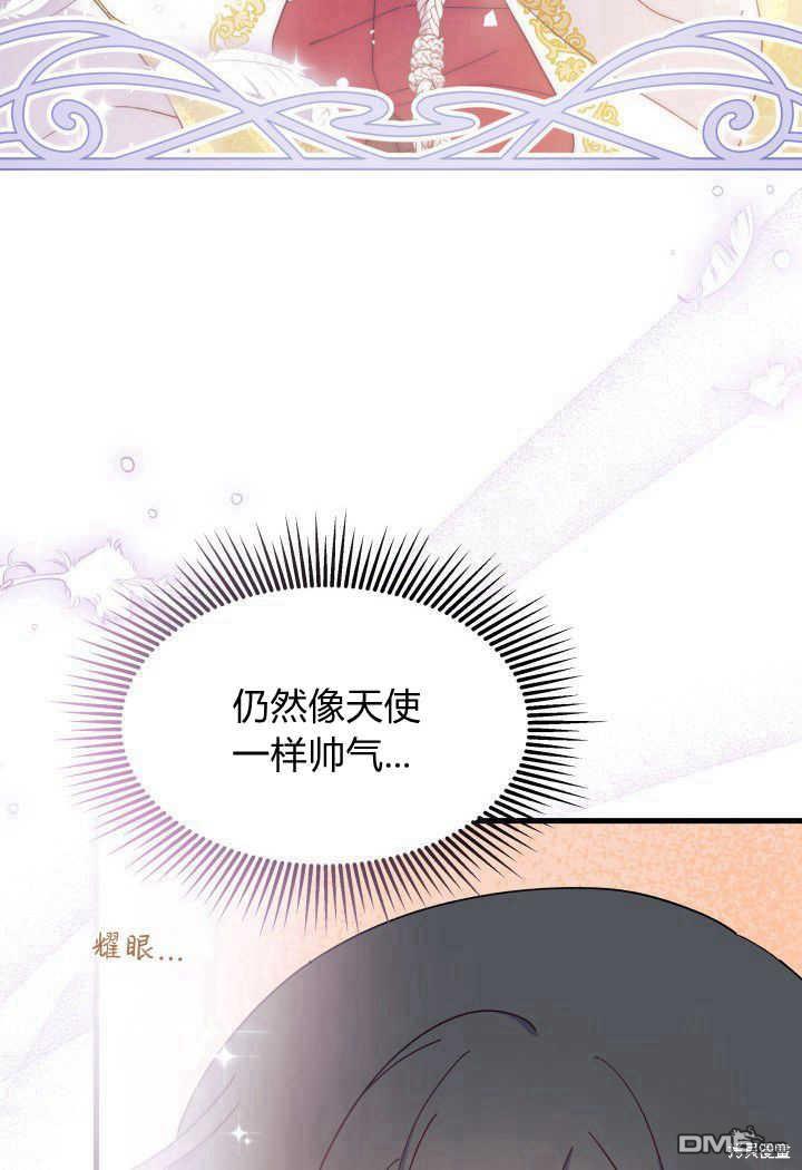 第33话33