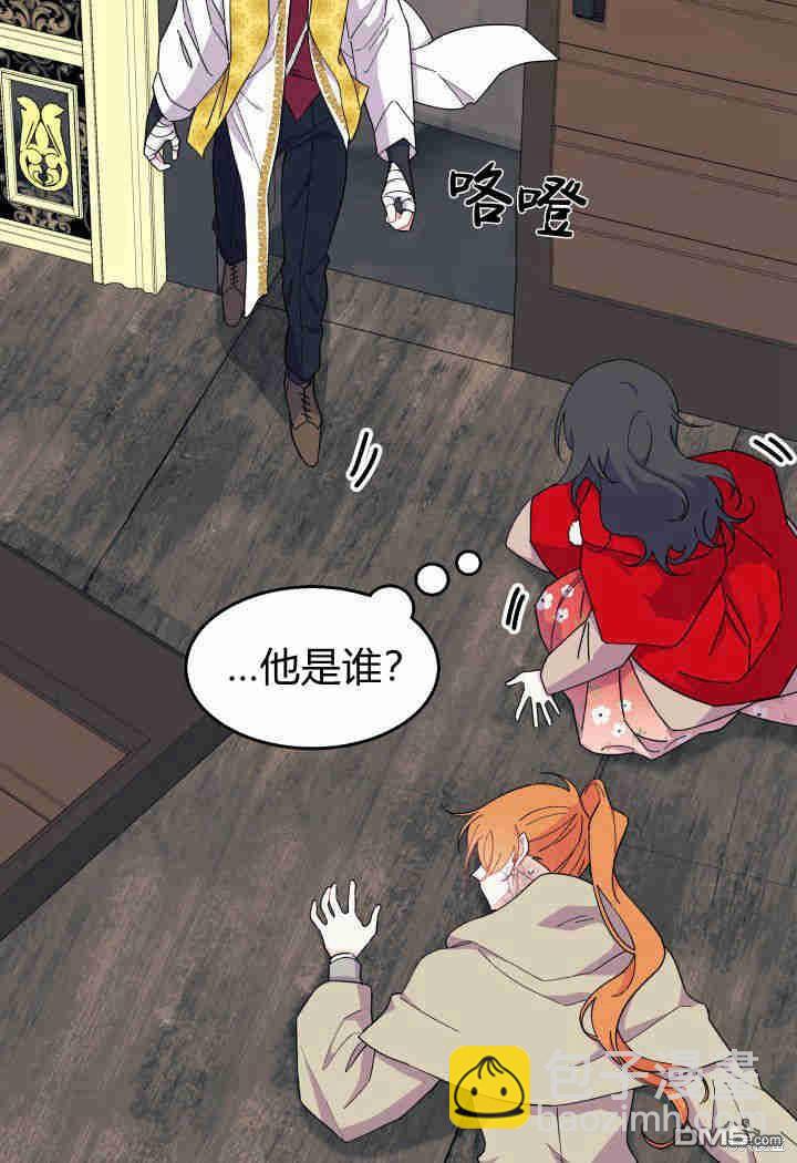 第33话6
