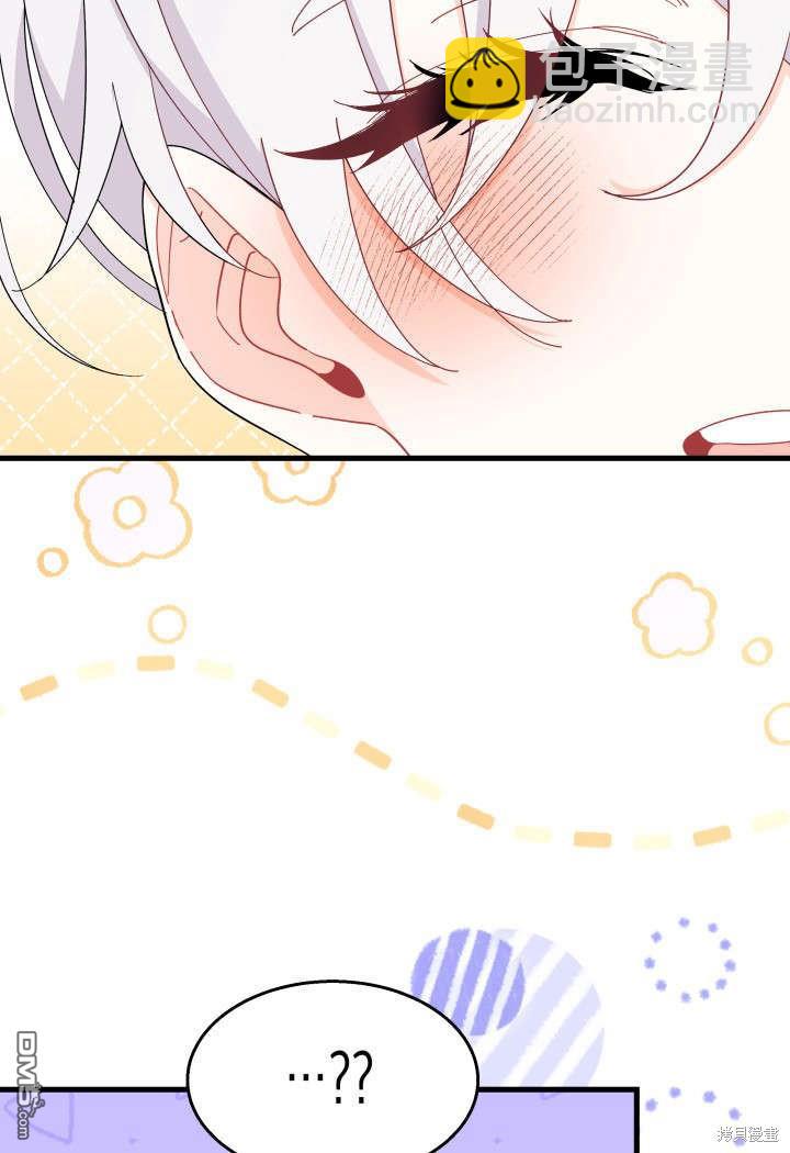 第33话63