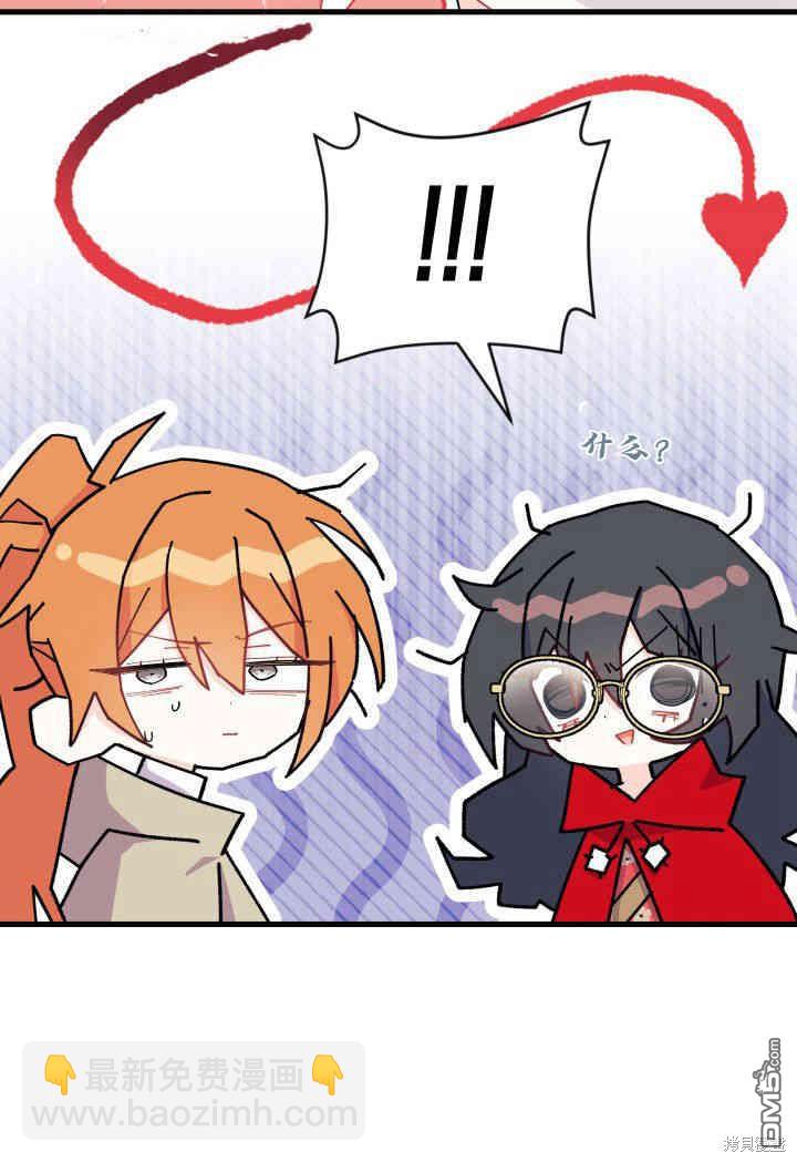 第33话66
