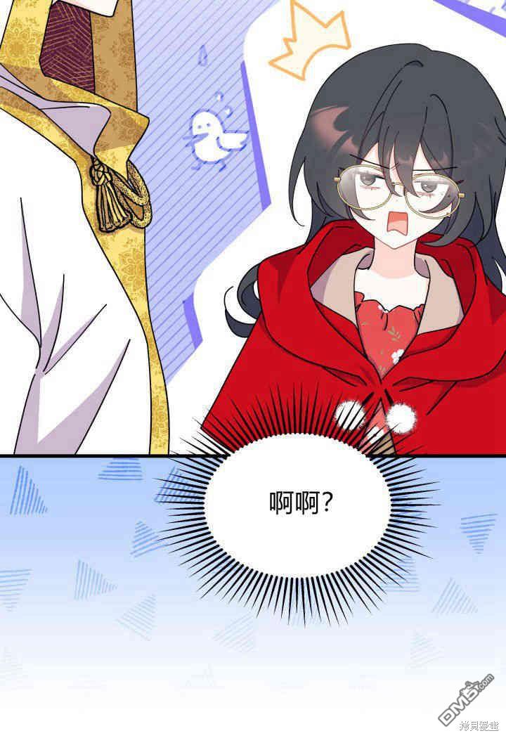 第33话77