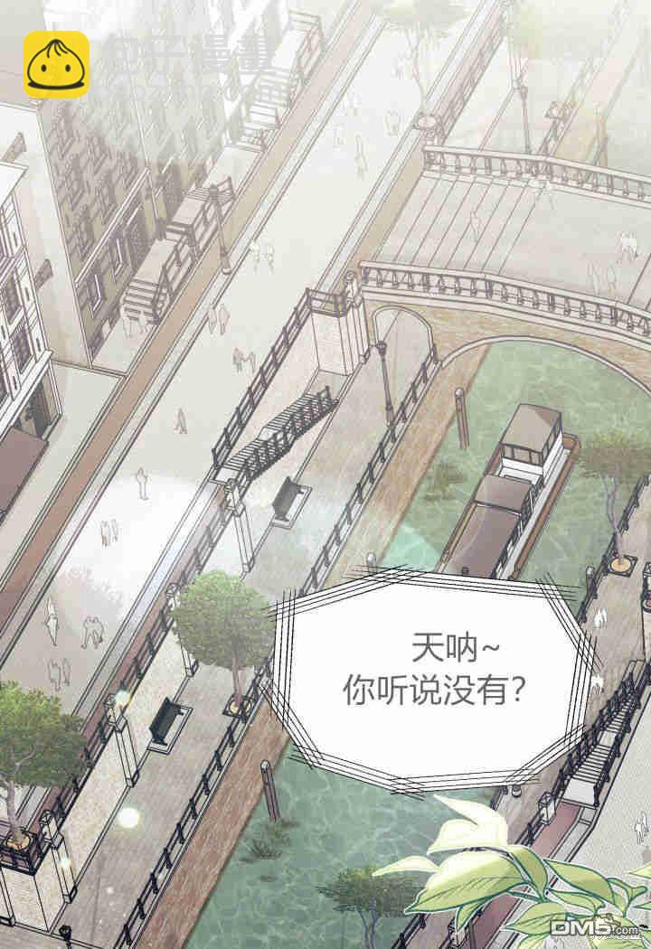 第33话91