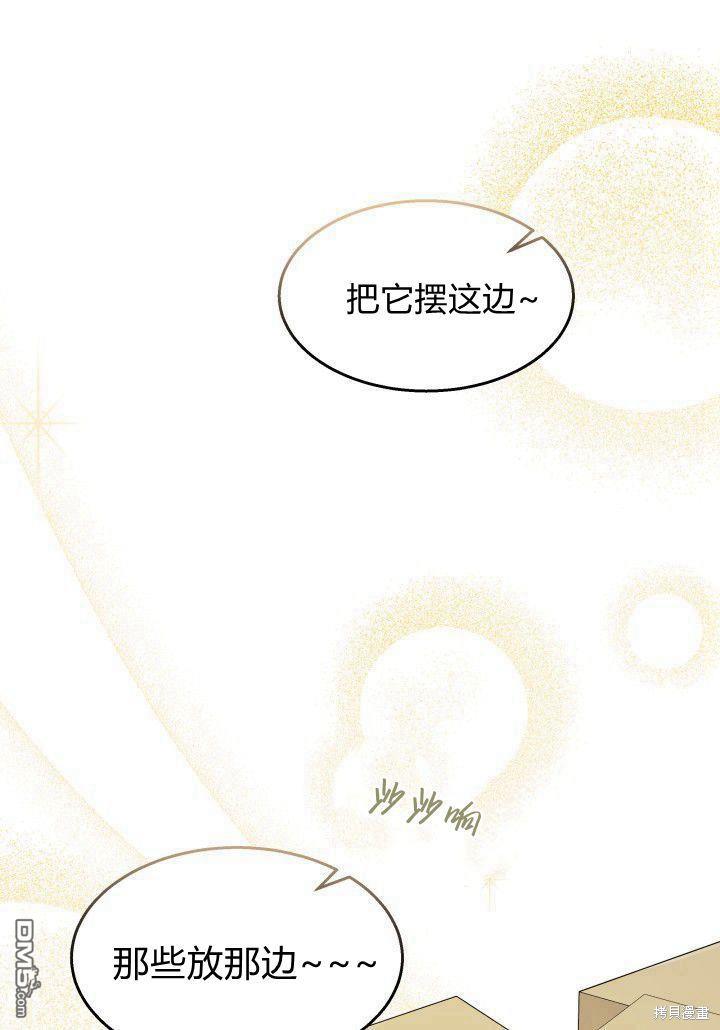 第35话0