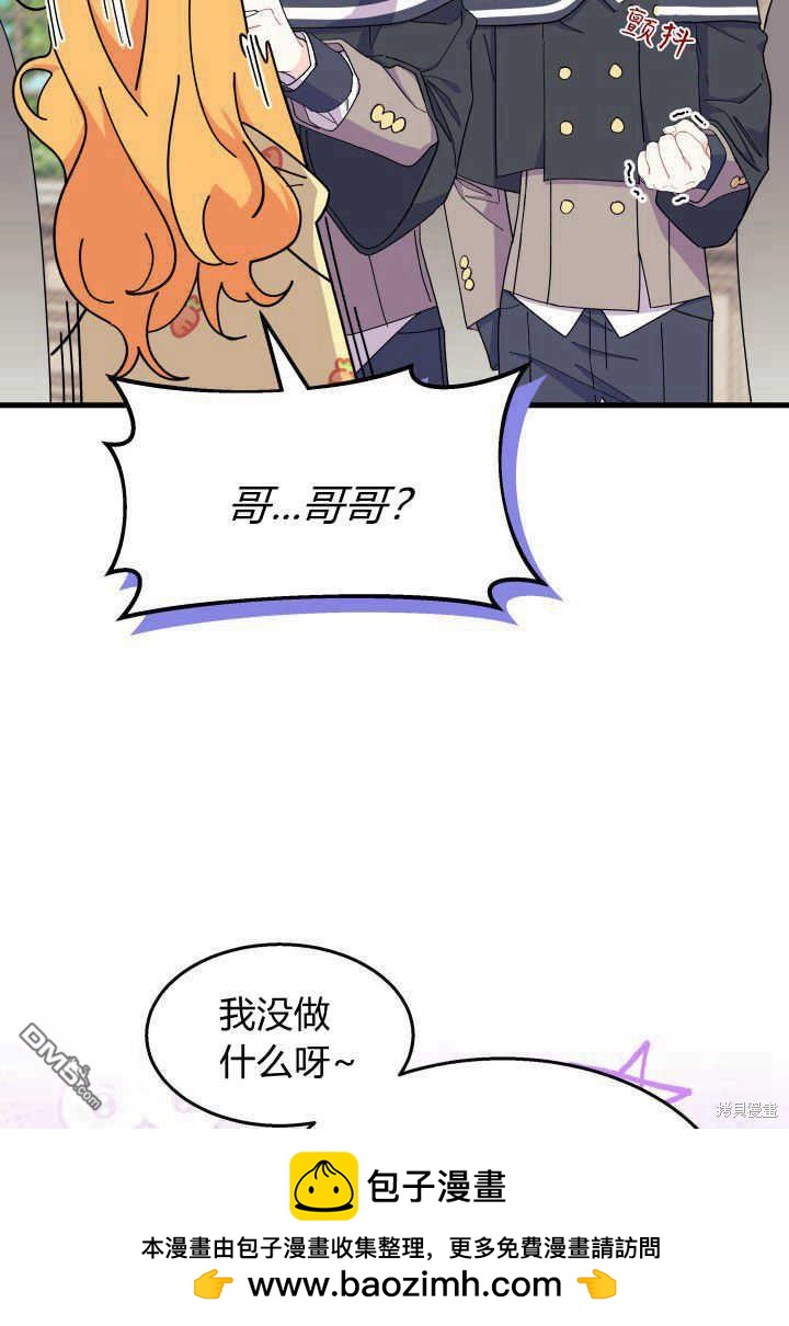 第35话107