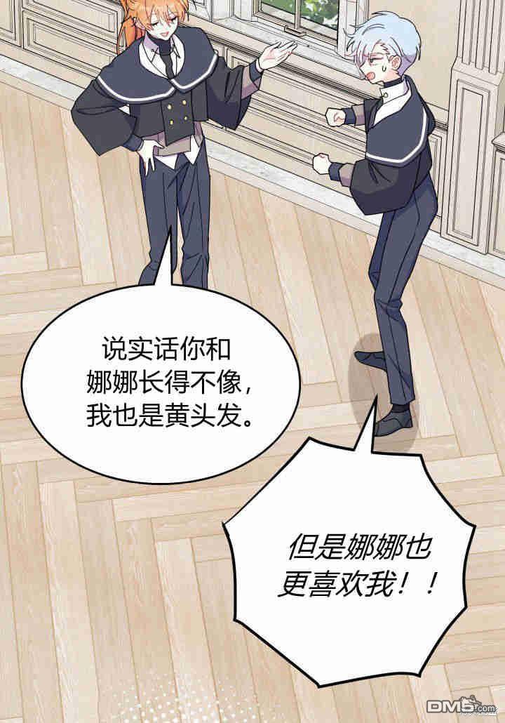 第35话113