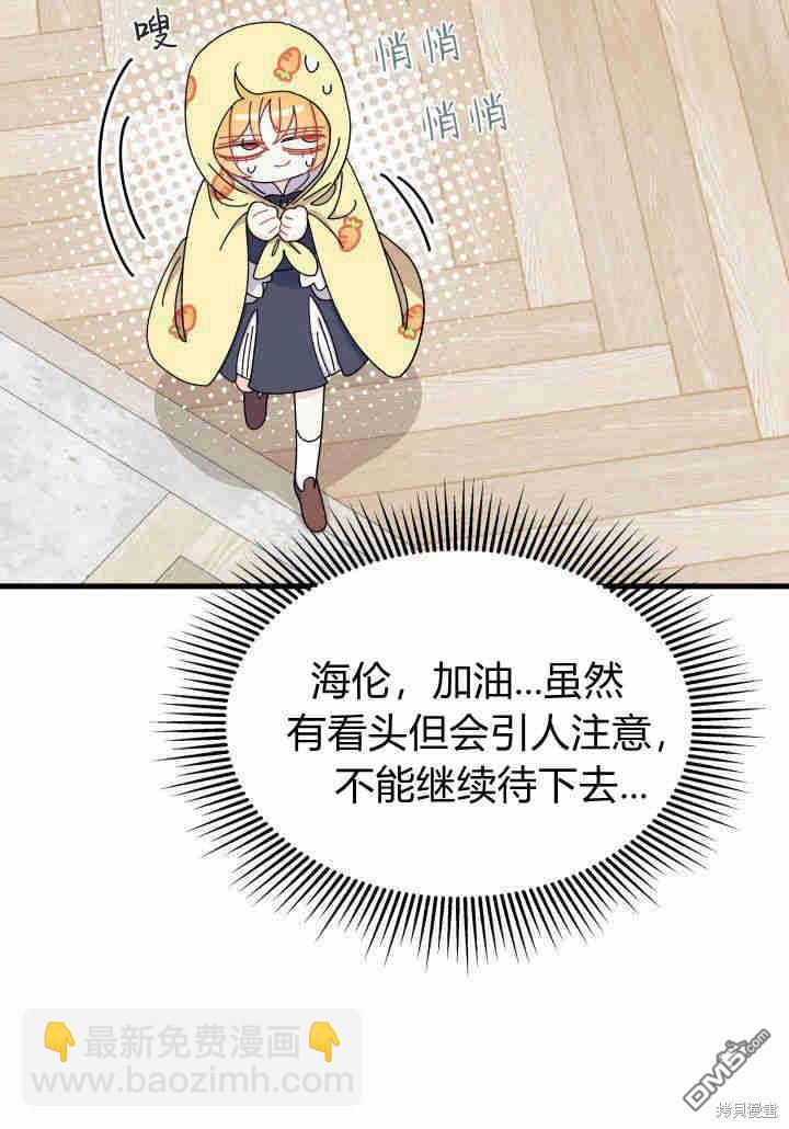 第35话114