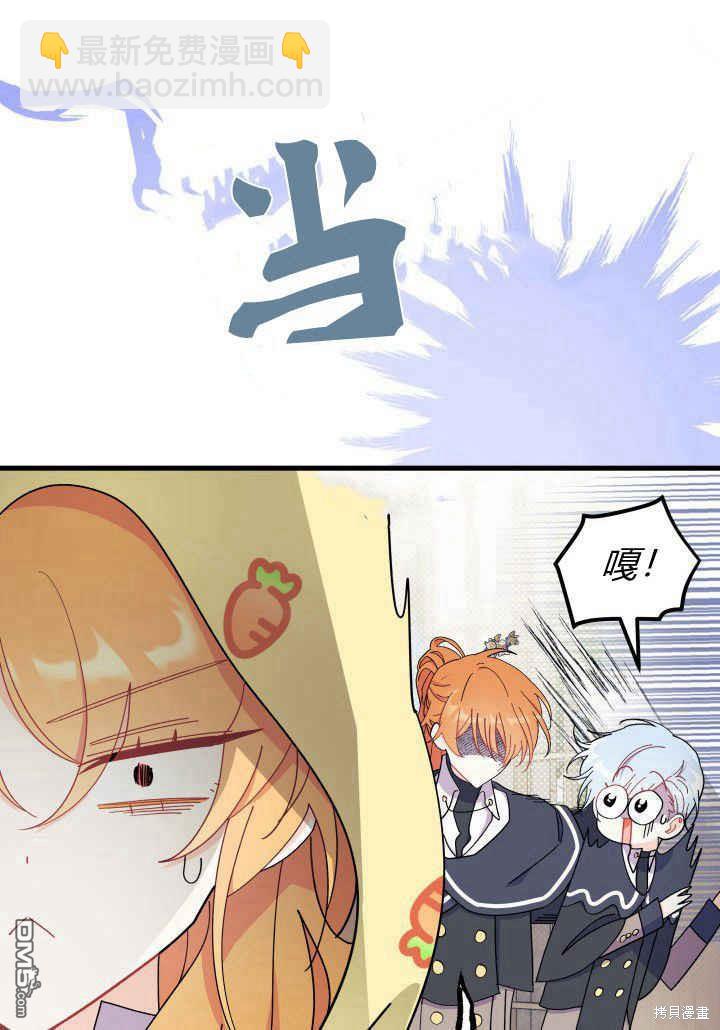 第35话115