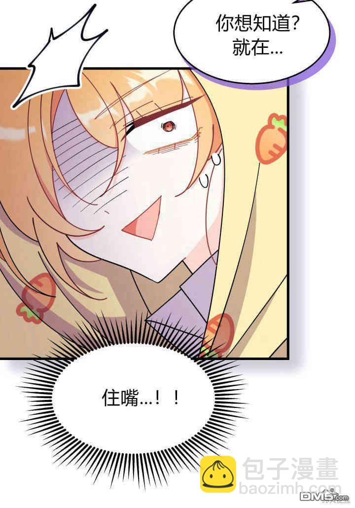 第35话120