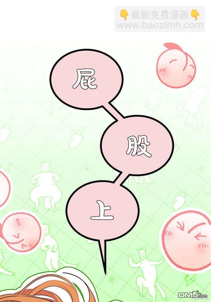 第35话121