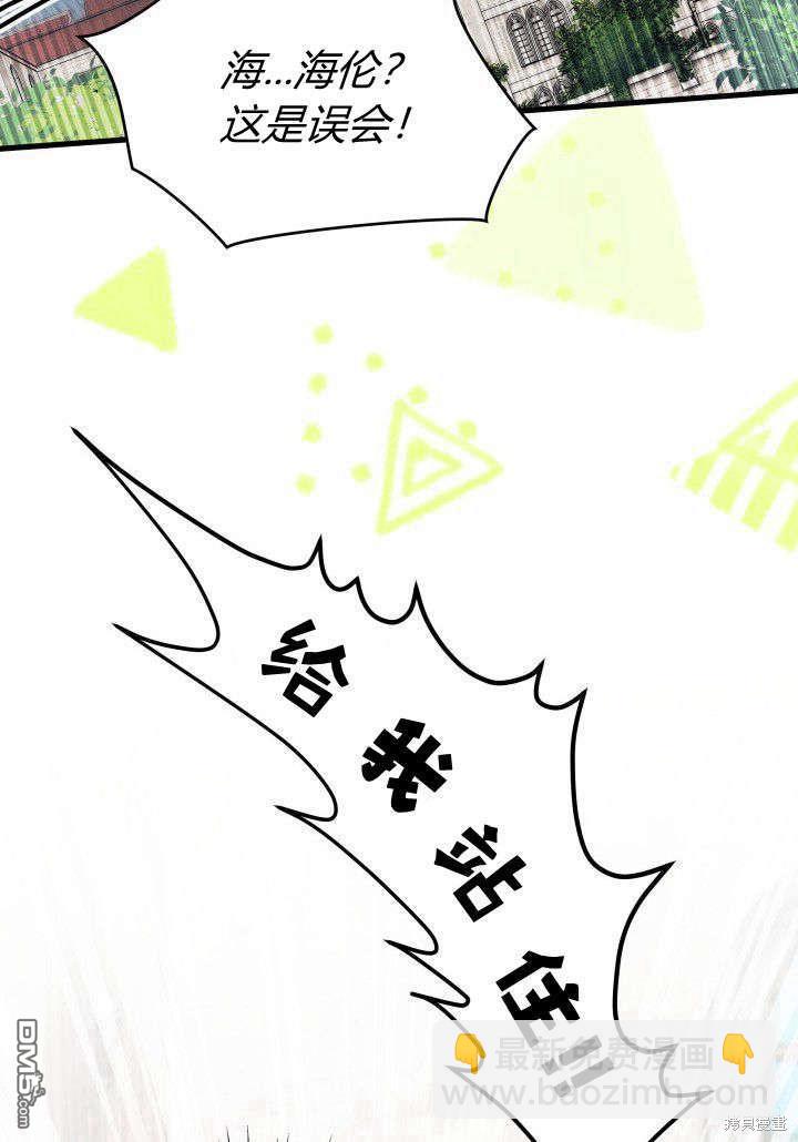 第35话127