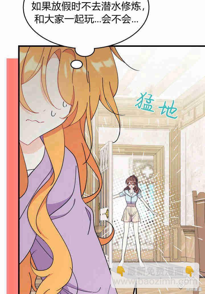 第35话19