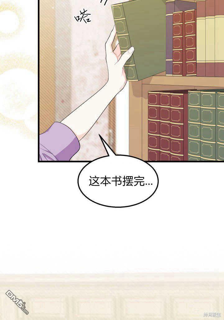 第35话2