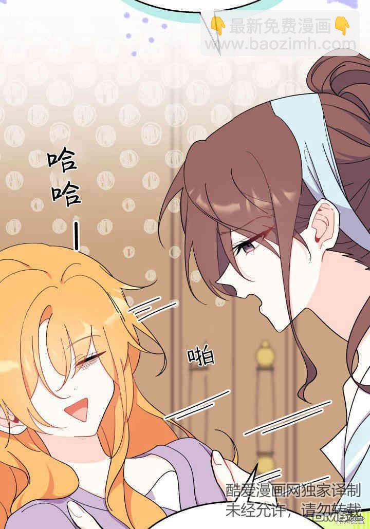 第35话23