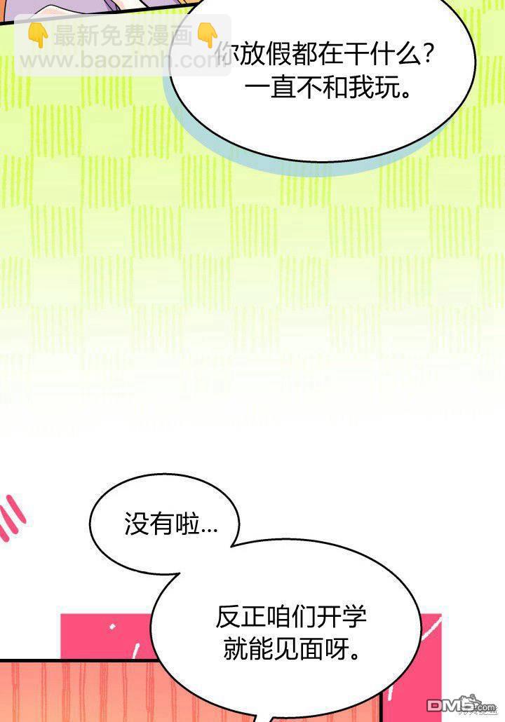 第35话24