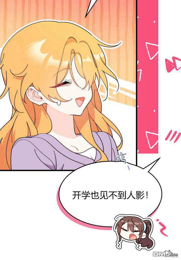 第35话25