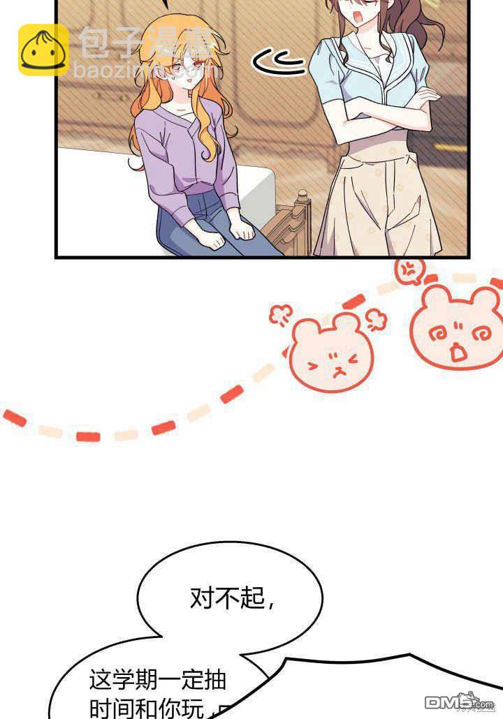第35话27