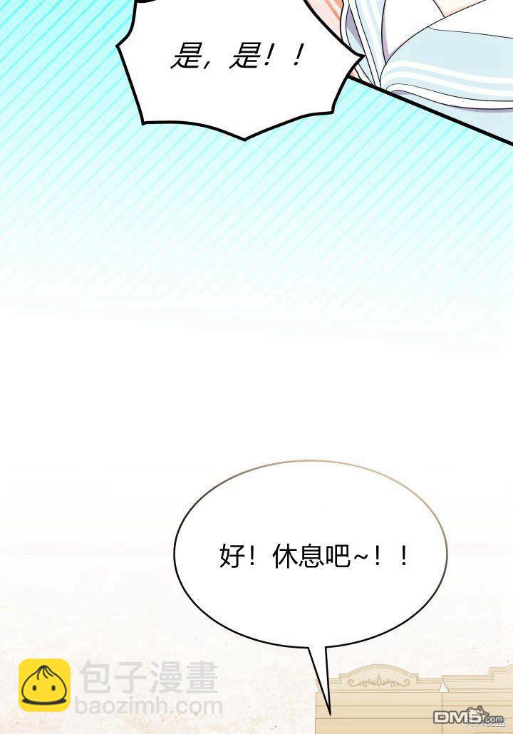 第35话29
