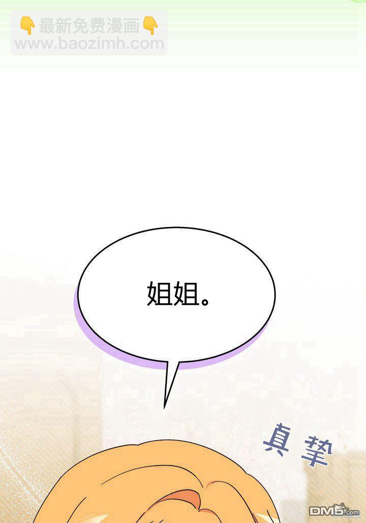 第35话31