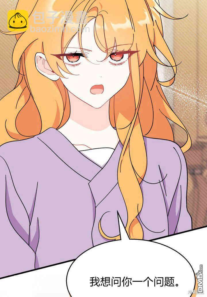 第35话32
