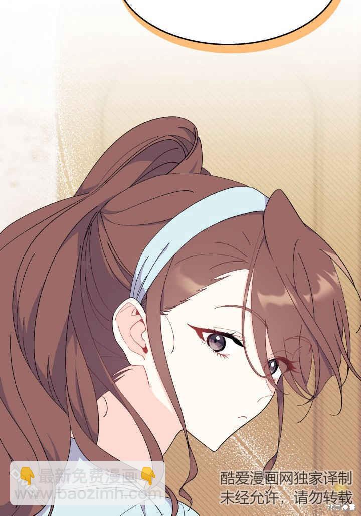 第35话33
