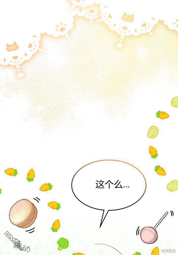第35话36