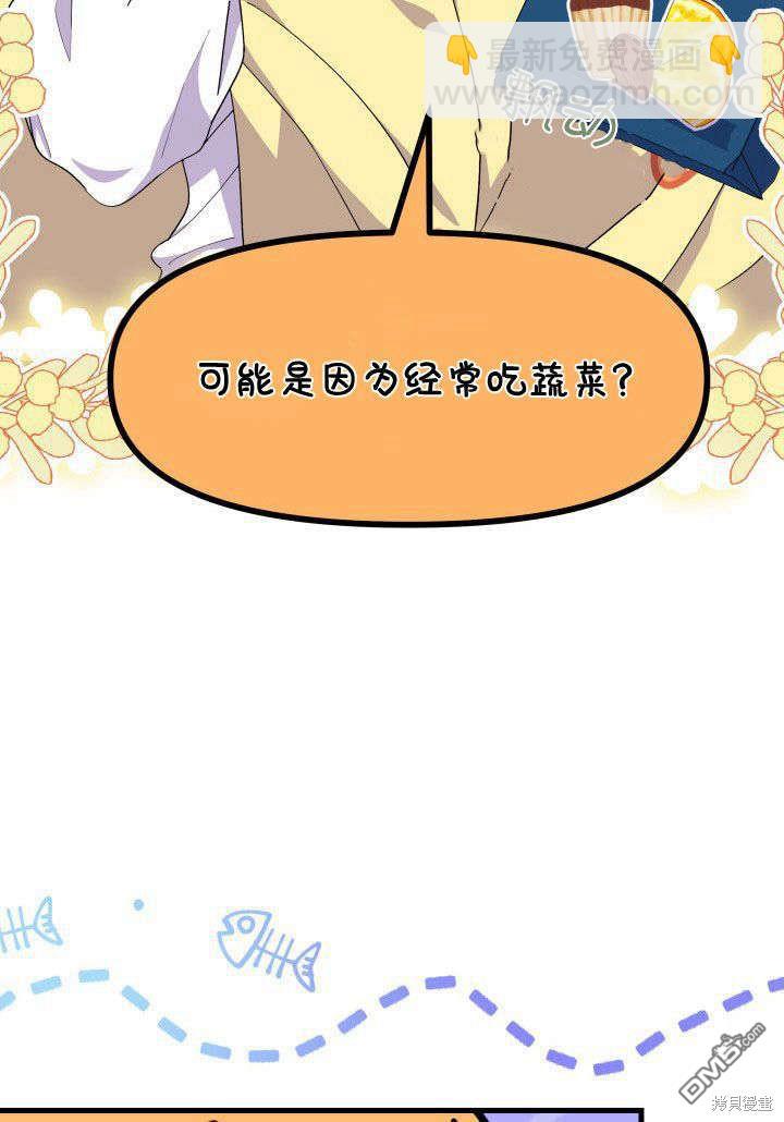 第35话38