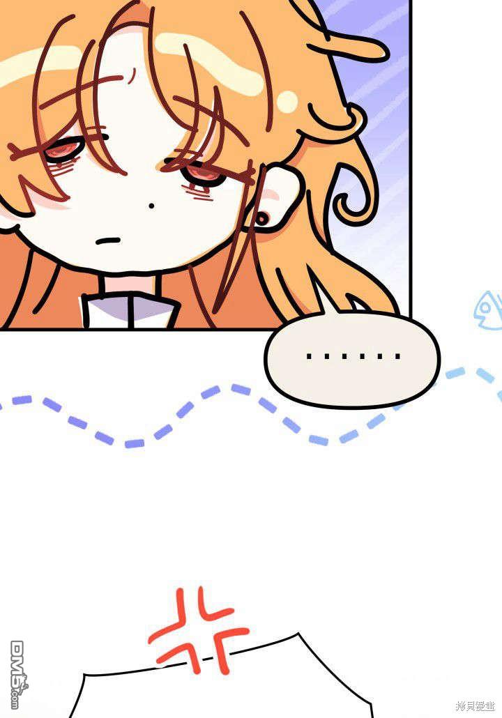 第35话39