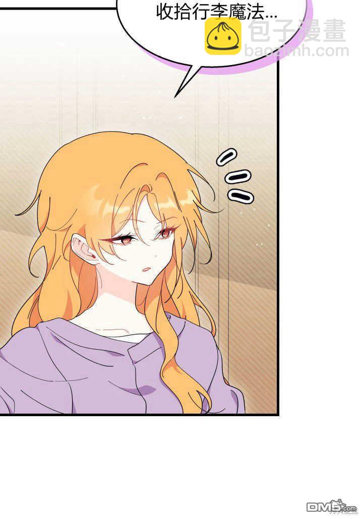 第35话5
