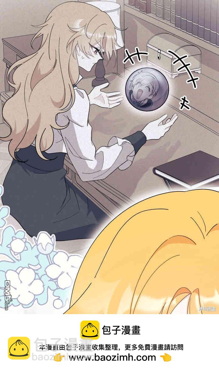第35话53