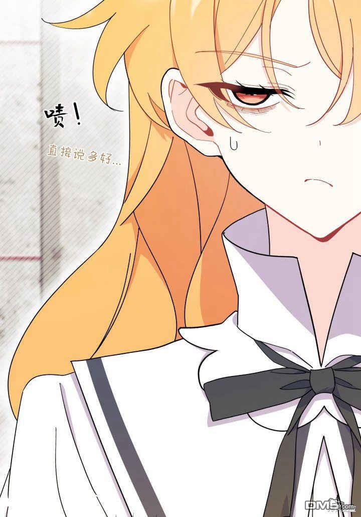 第35话54