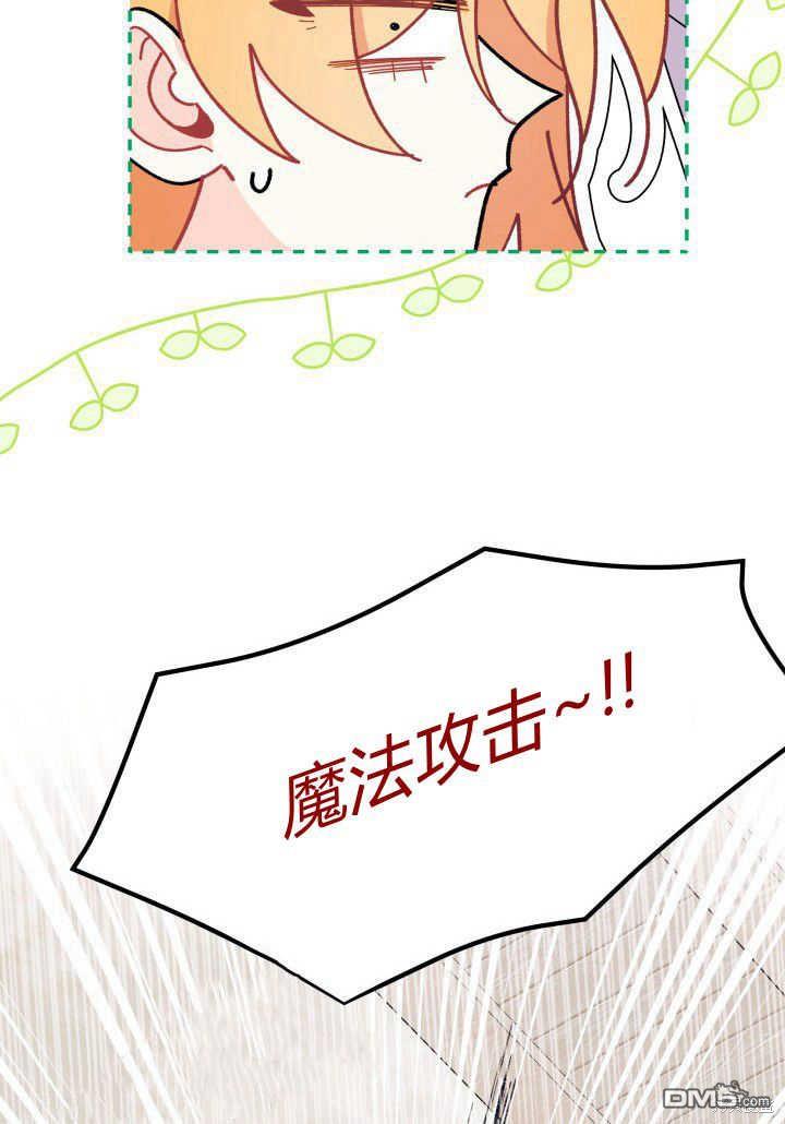 第35话59