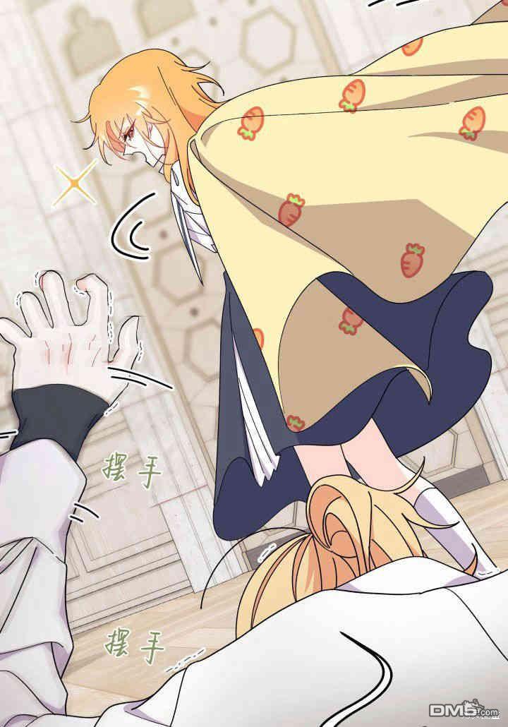 第35话65