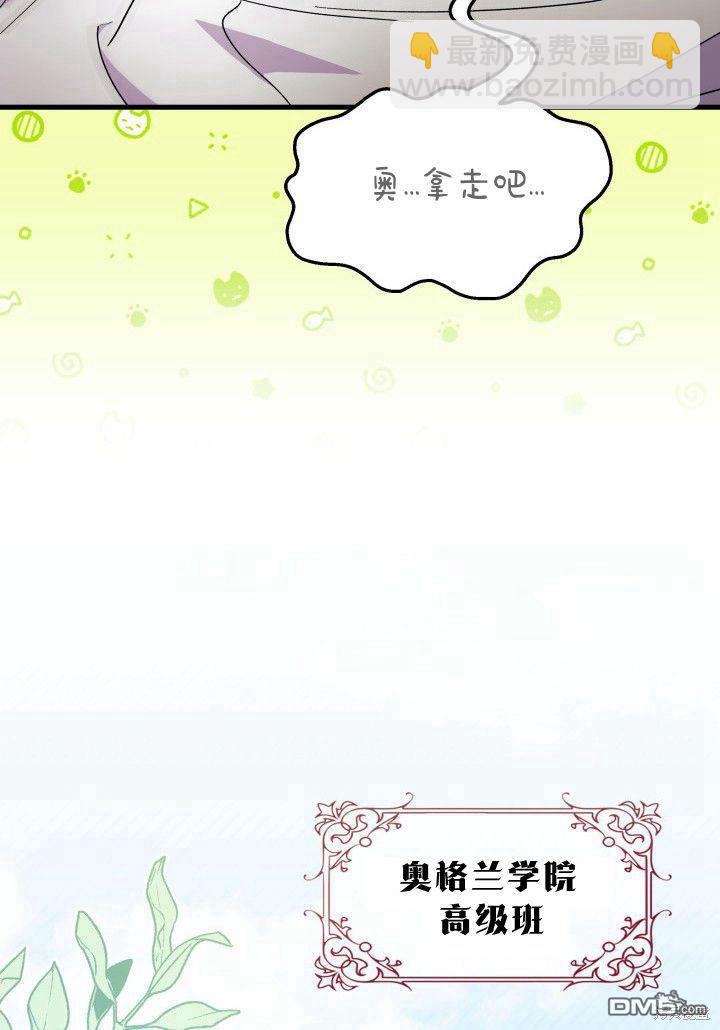 第35话66