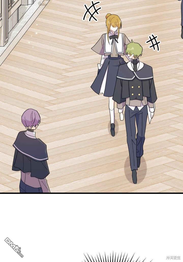第35话70