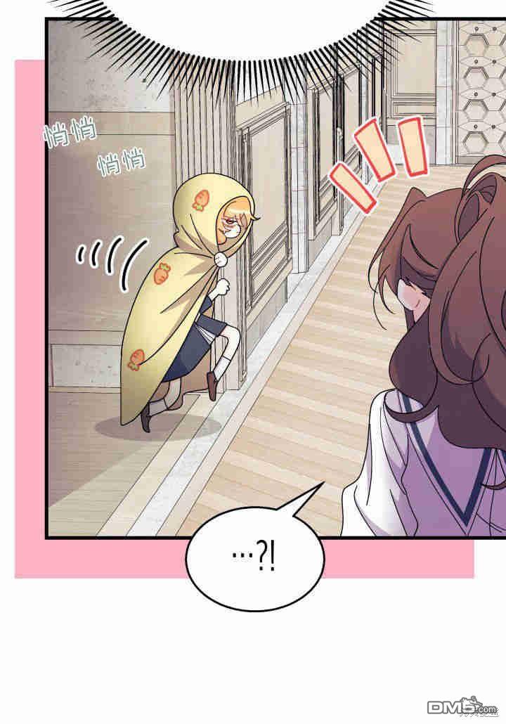 第35话73