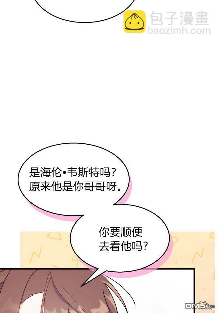 第35话80