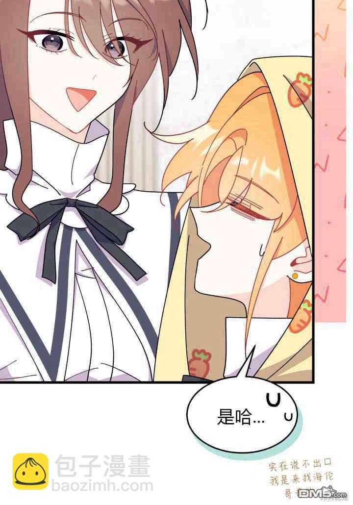 第35话81