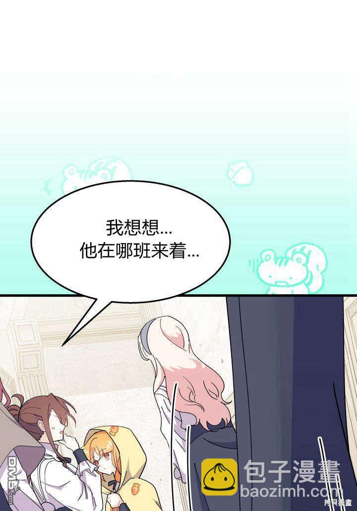 第35话82