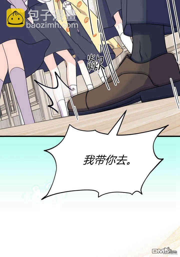 第35话83