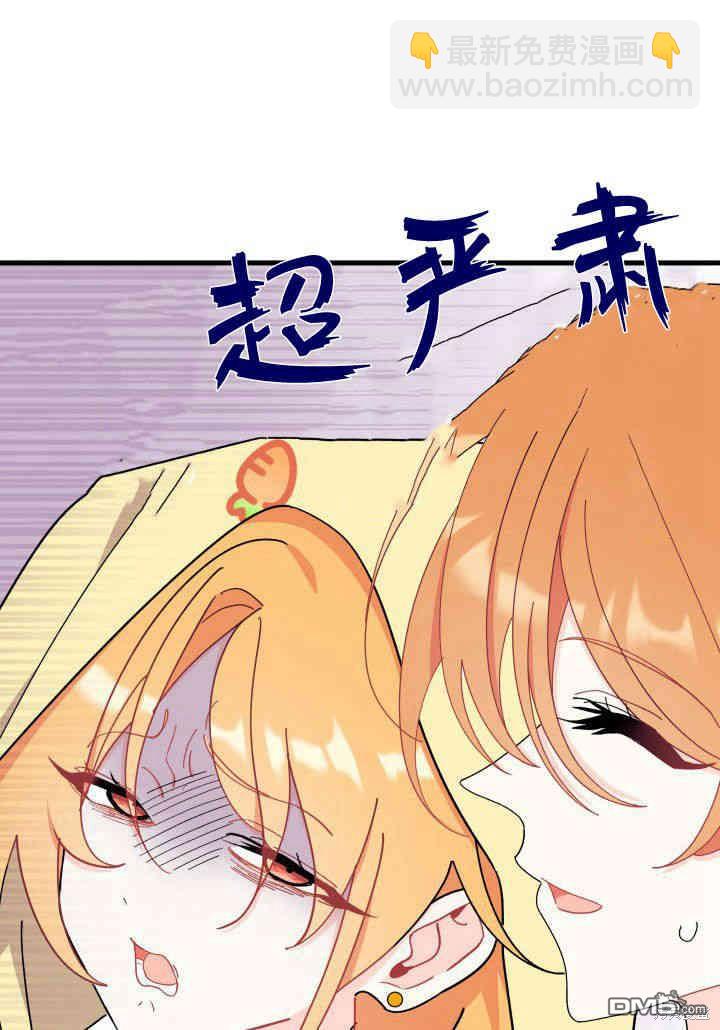第35话90
