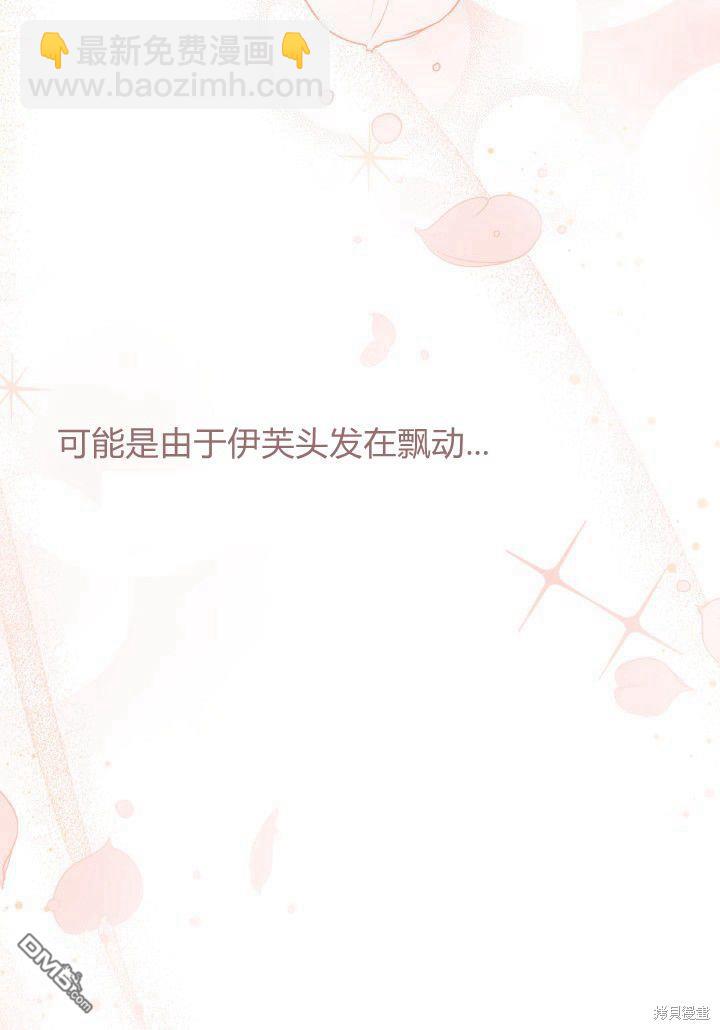 第35话99