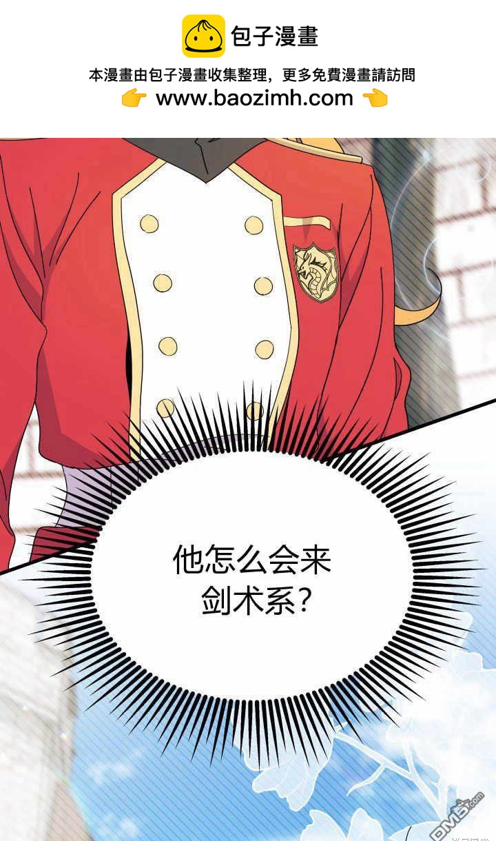 第37话1