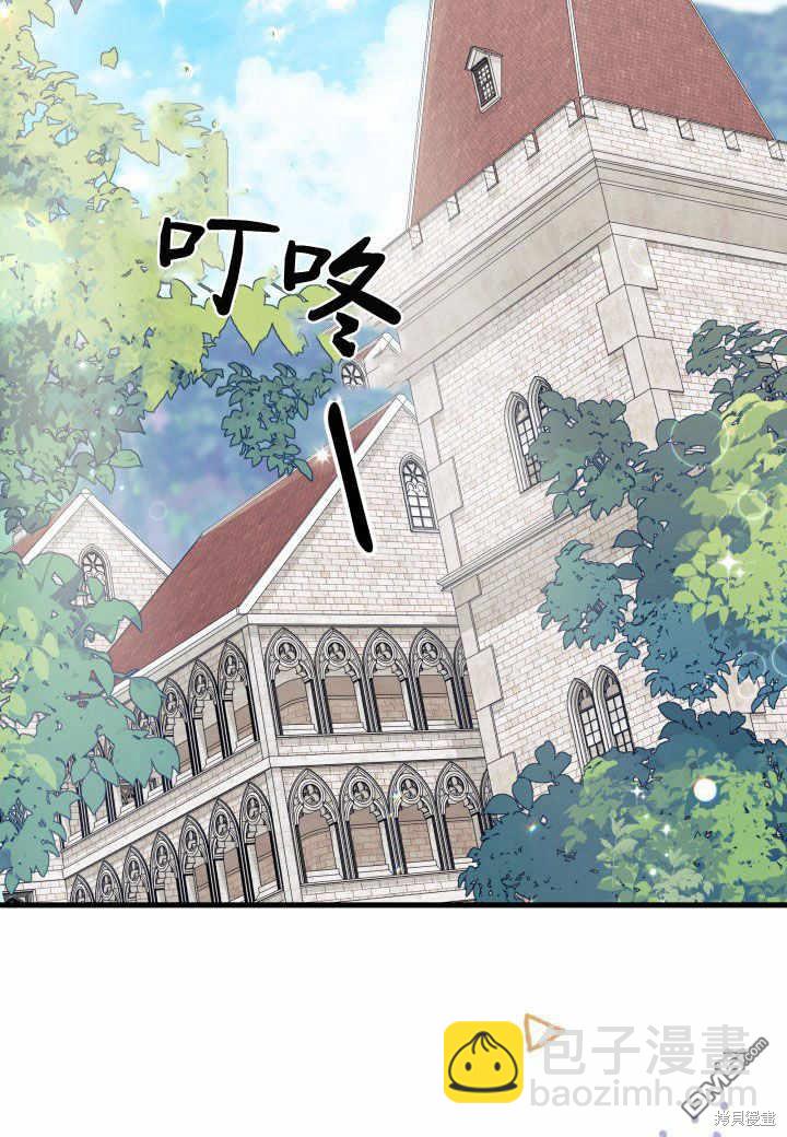 第37话101