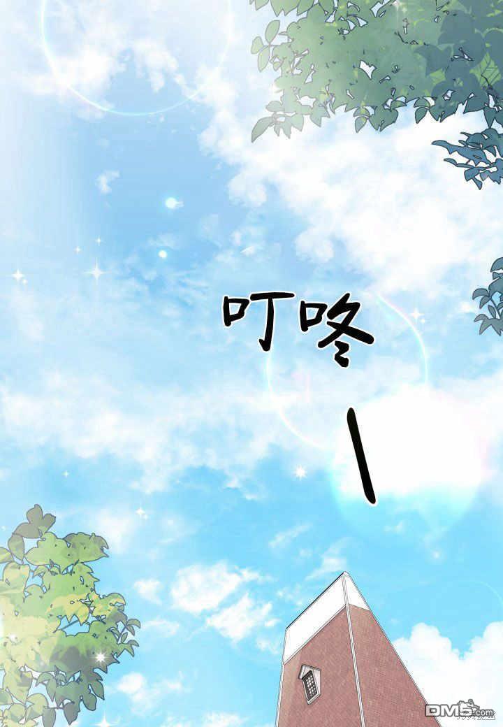 第37话104