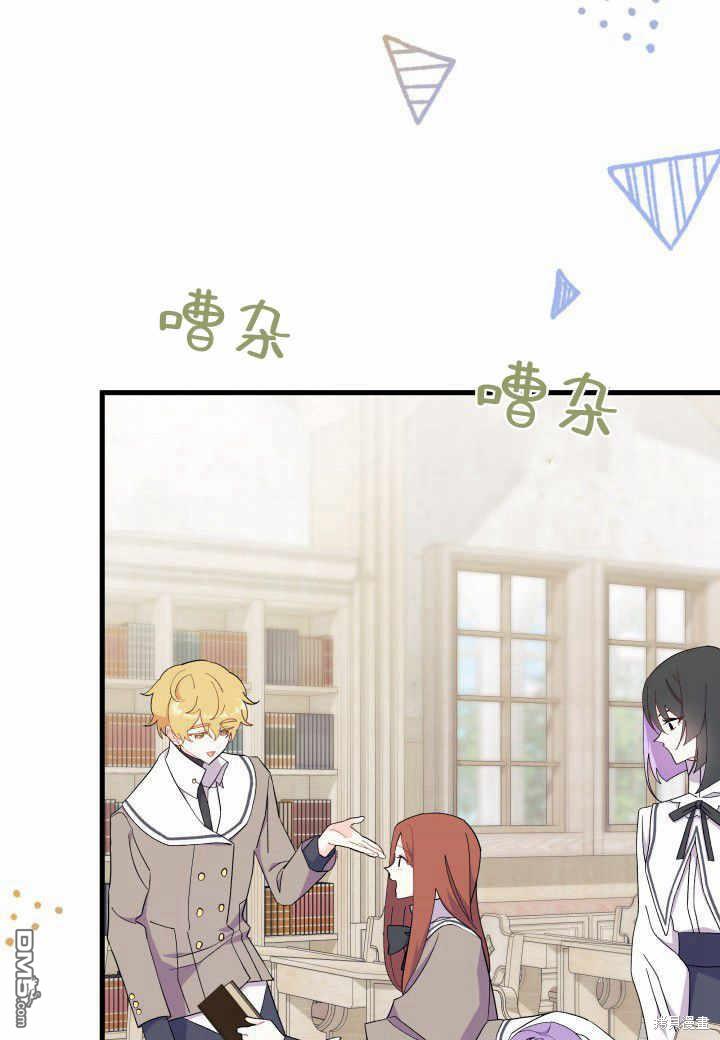 第37话106