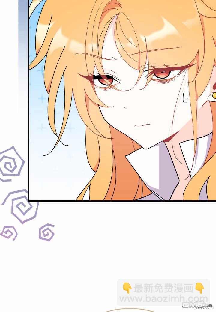 第37话110