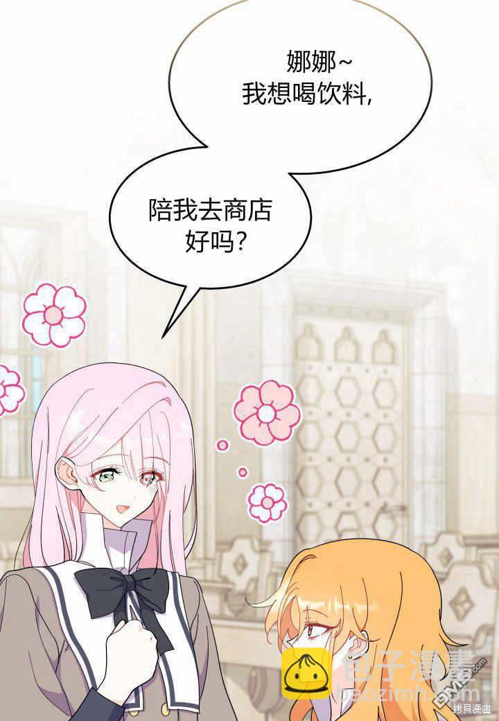 第37话111