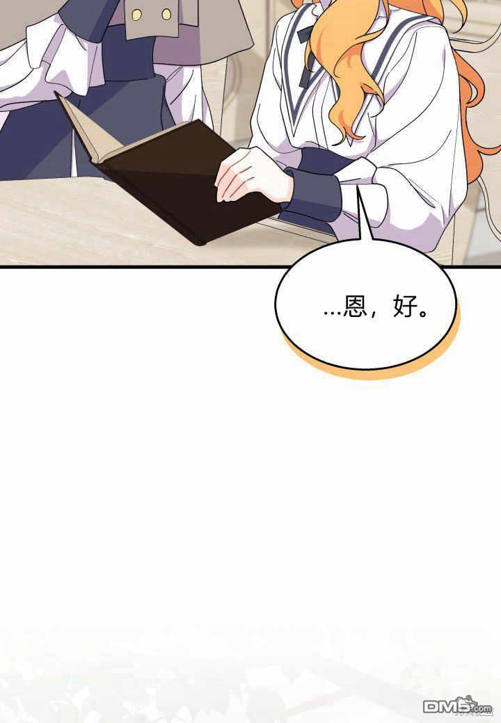 第37话112