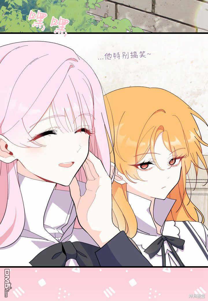 第37话115