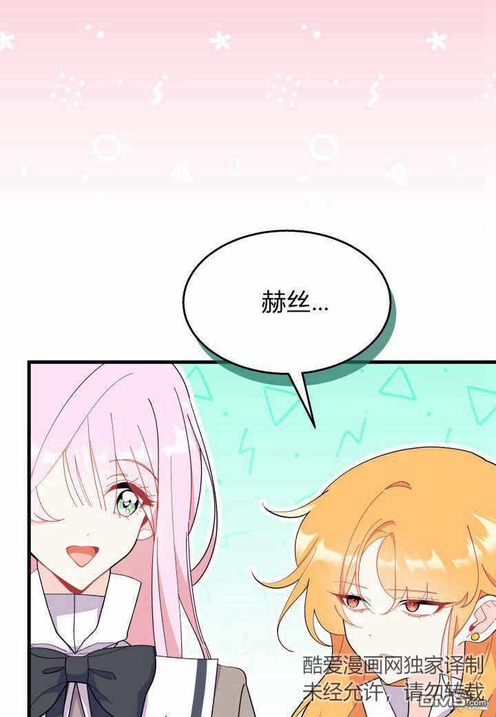 第37话116